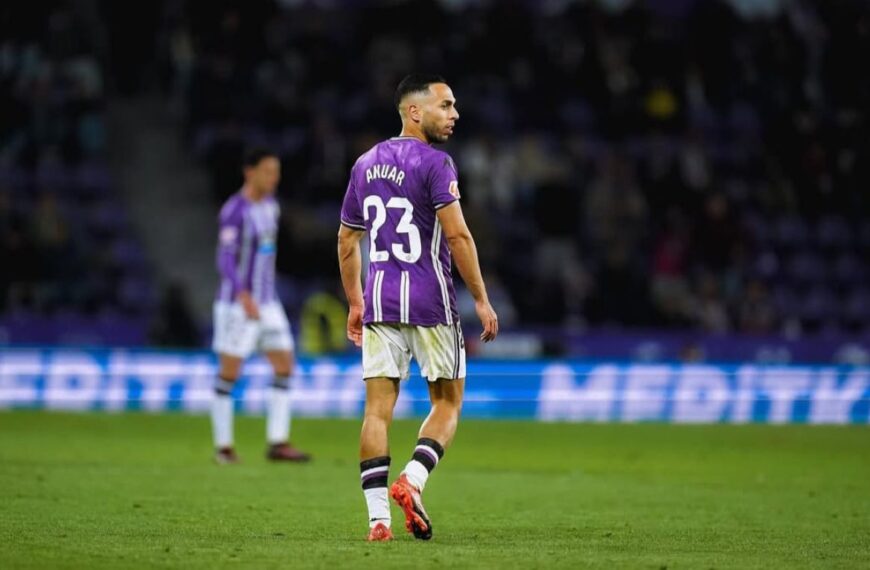 Anuar con el Real Valladolid