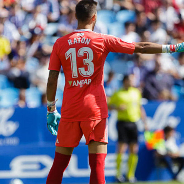 El Ourense CF incorpora a Álvaro Ratón
