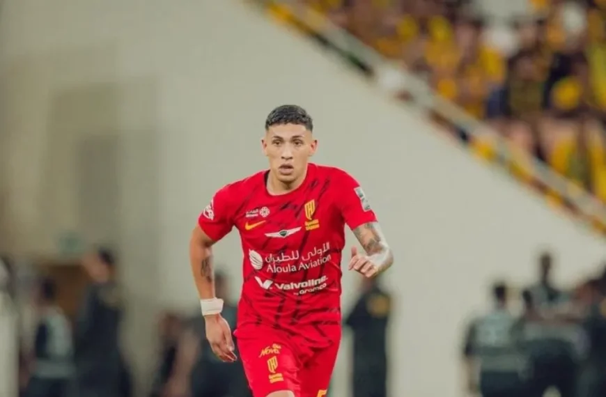 Equi Ferández será jugador de la Real Sociedad