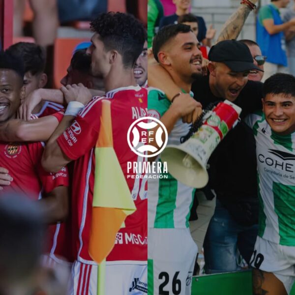 Previa Nàstic de Tarragona vs Atlético Sanluqueño: duelo para perfilar la temporada